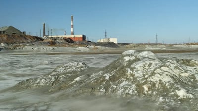 eddy-municipal industrial-sludge-1600x900 eddy-municipal industrial-sludge-1600x900